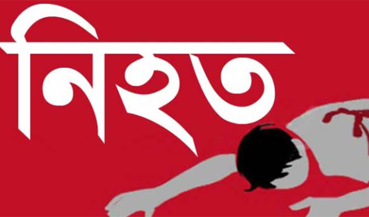 গোপালপুরে বাসের ধাক্কায় বৃদ্ধ নিহত