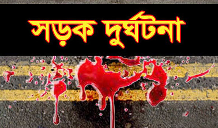 নাগরপুরে বাস চাপায় পথচারী নিহত
