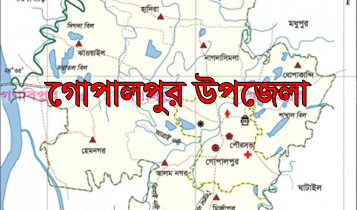গোপালপুরে একজনকে ৩০ হাজার টাকা জরিমানা  