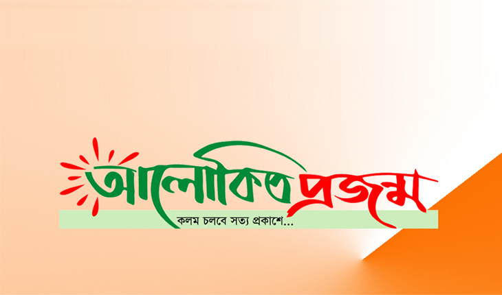 কালিহাতীতে চেয়ারম্যানের উপর হামলার ঘটনায়