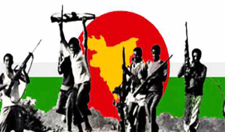 ১৪ ডিসেম্বর মোরেলগঞ্জ মুক্ত দিবস