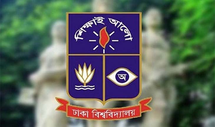 বিশ্ববিদ্যালয় খুলছে ২৪ মে, হল খুলবে এক স