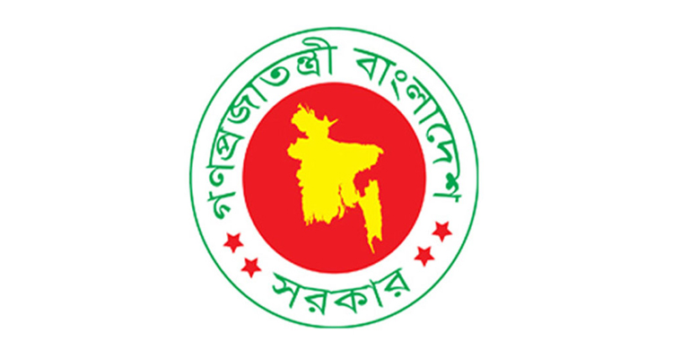 অন্তর্বর্তী সরকার কোনো গণমাধ্যম বন্ধ করে