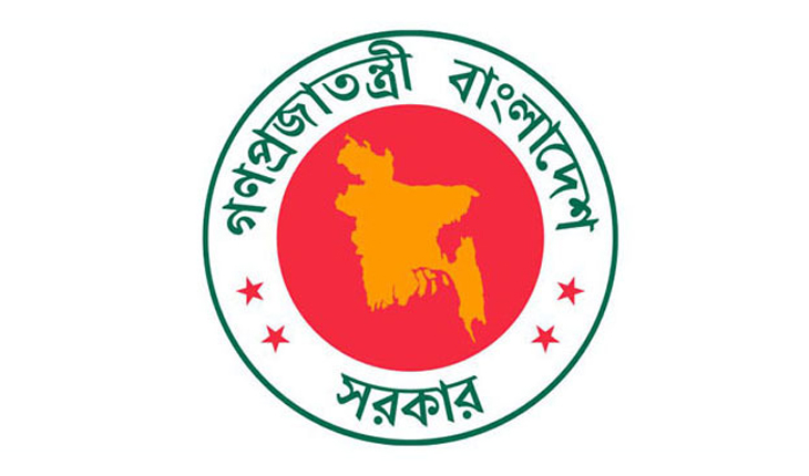 পবিত্র রমজানে অফিস ৯টা থেকে সাড়ে ৩টা