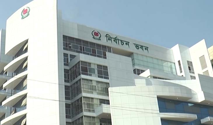 আগাম প্রচারণার ব্যানার-বিলবোর্ড অপসারণের