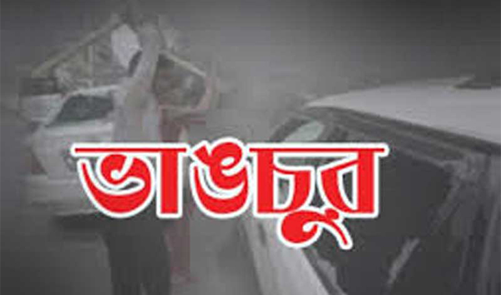 ধনবাড়ীতে সন্ত্রাসী হামলায় বাড়ীঘর ভাংচুর 