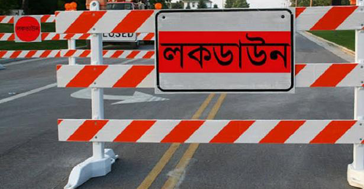 লকডাউন বাড়ানোর পরামর্শ, দিতে হবে আরও কড়া