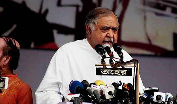 ড. কামালের বাসভবন থেকে গণভবনে যাবেন ঐক্য
