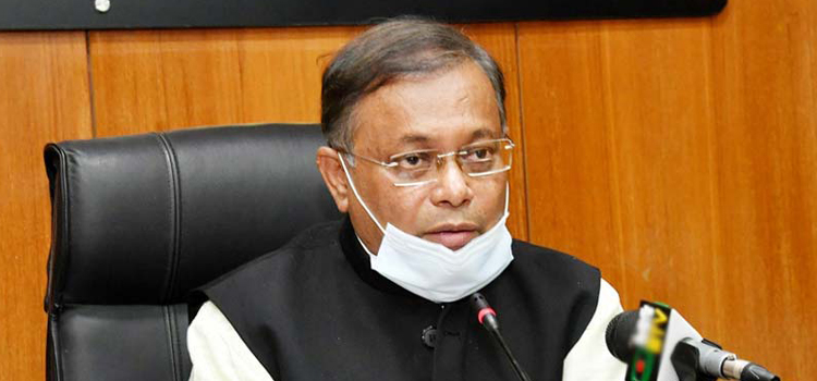 'অভিনয়ের আড়ালে অনৈতিক কাজের দায় এড়ানো যা