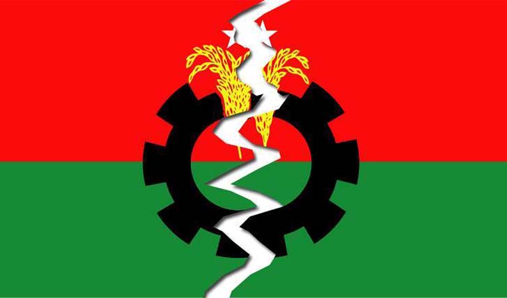 জাতীয় ঐক্যের পর এবার ভাঙছে ২০ দলীয় জোট