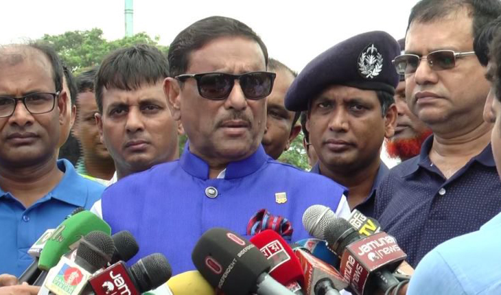 ২০২১ সালে মেট্টো রুট-৬’এর আনুষ্ঠানিক যাত