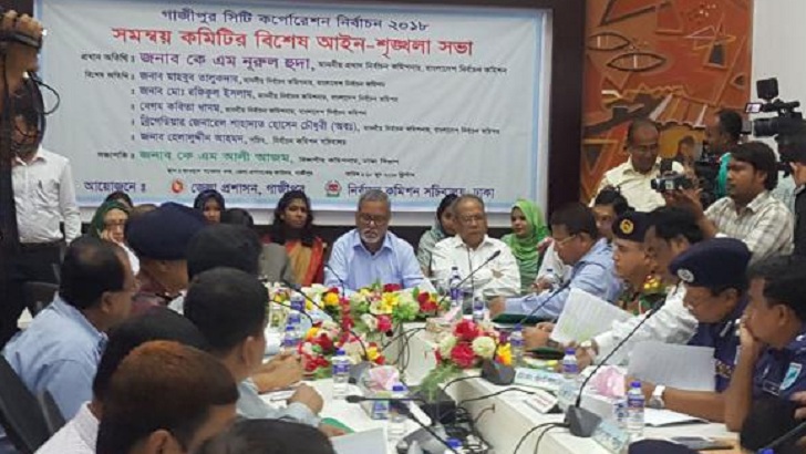 গাজীপুর সিটি কর্পোরেশন নির্বাচনে সেনাবা