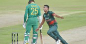 দক্ষিণ আফ্রিকায় সিরিজ জিততে টাইগারদের দর