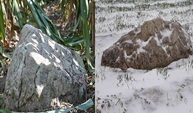 পৃথিবীর সবচেয়ে ছোট পাহাড়