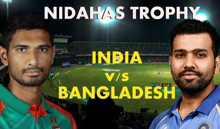 সন্ধ্যায় ভারতের বিপক্ষে মাঠে নামছে বাংলা