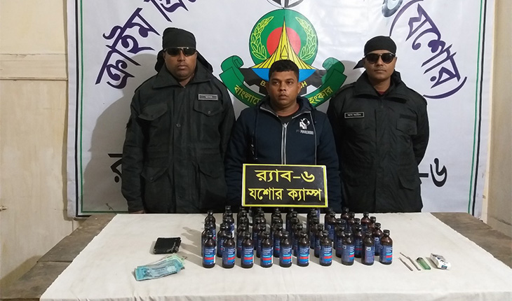 যশোরে ফেন্সিডিলসহ আটক-১