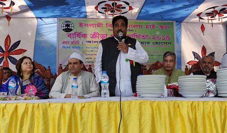 শিক্ষার্থীদের মধ্যে নৈতিকতা ও মানবিক গুণ