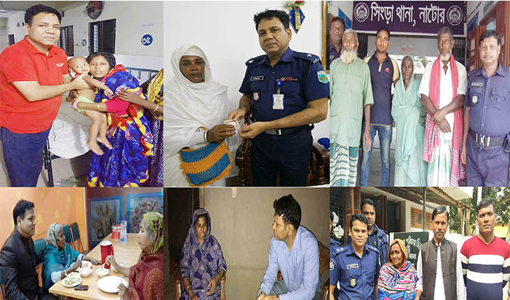 মহৎ কাজ করেন ওসি মনিরুল ইসলাম