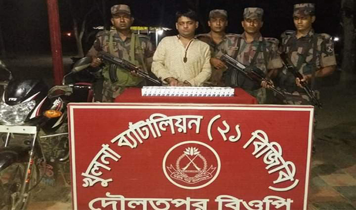 বেনাপোলে  ৮০পিস হেপাটাইটিস বি ভ্যাকসিনসহ