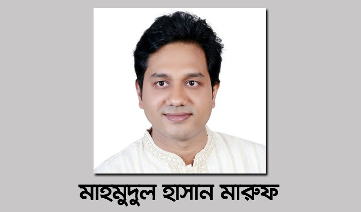 বেসরকারীভাবে চেয়ারম্যান নির্বাচিত হলেন ম