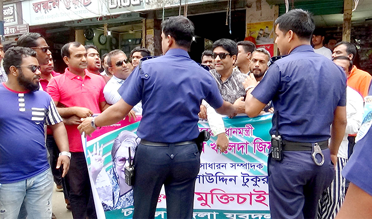 খালেদা জিয়া ও টুকু’র মুক্তির দাবিতে টাঙ্