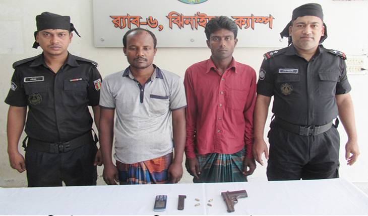 ঝিনাইদহে অস্ত্র ও গুলিসহ ২ জন গ্রেফতার