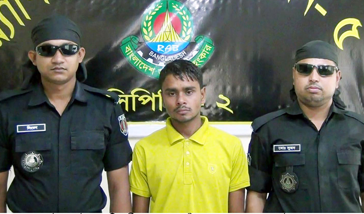 নাটোরে এইচএসসি পরীক্ষার প্রশ্নপত্র ফাঁস
