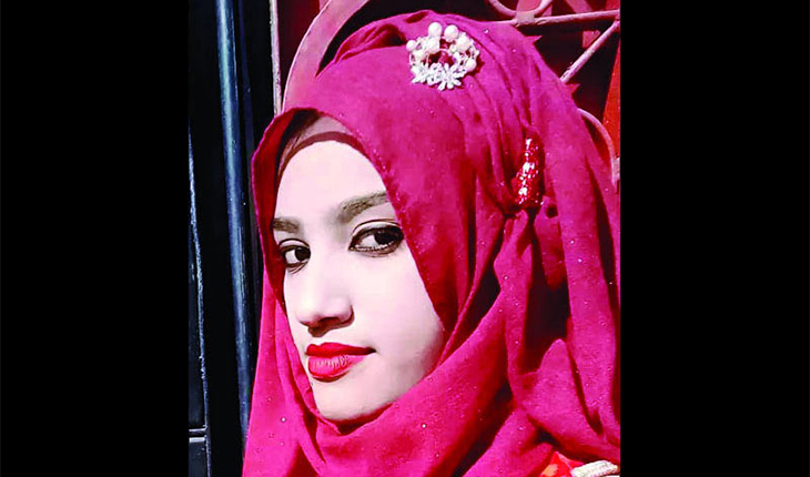 নুসরাত জাহান রাফির ময়নাতদন্ত সম্পন