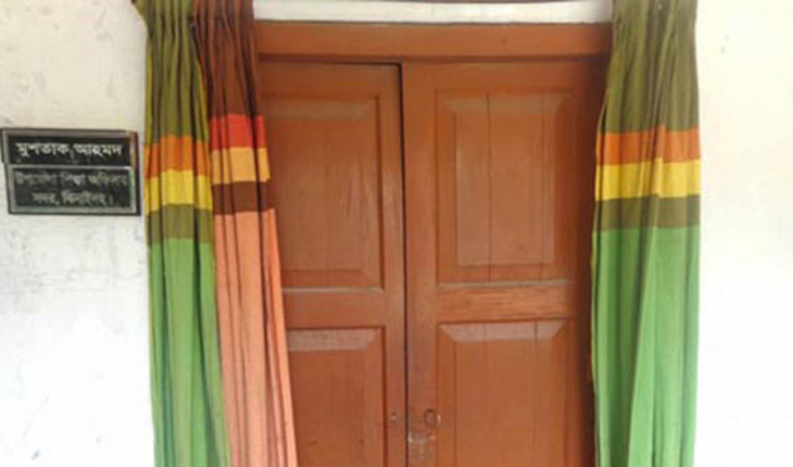 প্রাথমিক শিক্ষা কর্মকর্তা মুশতাক আহমেদ এখন জেলহাজতে প্রাথমিক শিক্ষা কর্মকর্তা মুশতাক আহমেদ এ