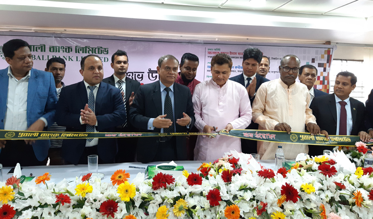  কালিহাতীতে পূবালী ব্যাংকের শাখা উদ্বোধন