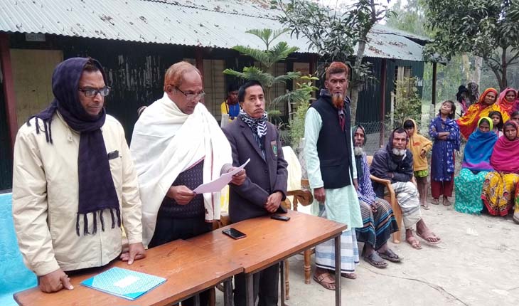 অলোয়া ইউনিয়ন পরিষদে গ্রাম আদালতের উদ্বোধ