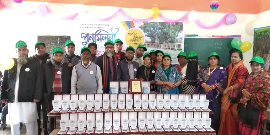 বাসাইলে ৫ম শ্রেণীর ১৯৮৪ ব্যাচের পুনর্মিলনী বাসাইলে ৫ম শ্রেণীর ১৯৮৪ ব্যাচের পুনর্মিল