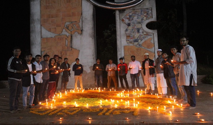 কুবিতে বরিশাল পাকহানাদার মুক্ত দিবস পালি