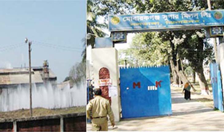 টাকার অভাবে কৃষকদের পাওনা টাকা দিতে পারছে না মোবারকগঞ্জ চিনিকল  টাকার অভাবে কৃষকদের পাওনা টাকা দিতে পারছ