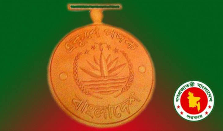 একুশে পদক পেলেন একুশ গুণীজন