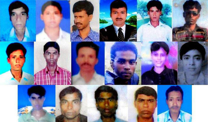 মালয়েশিয়া গমনে নিখোঁজ ১৯ যুবকের পরিবারে