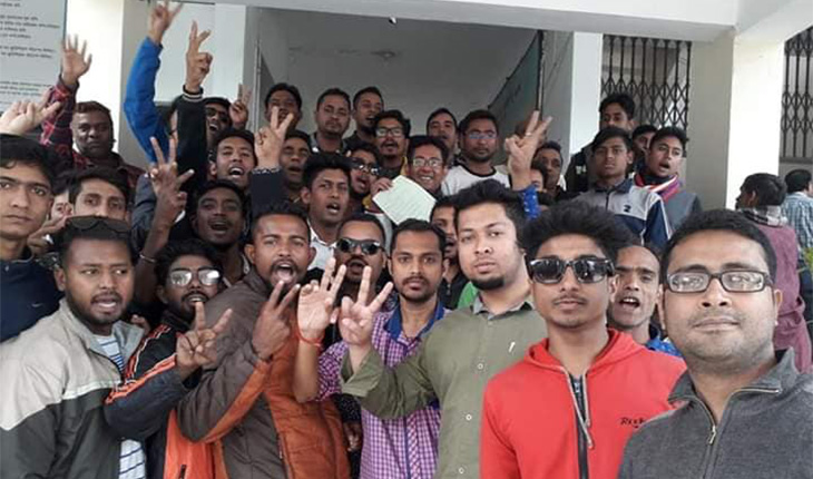 নাজমুল হুদা নবীনের মনোনয়ন বৈধ্যতা