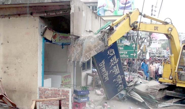 টাঙ্গাইলে অবৈধ স্থাপনা উচ্ছেদে অভিযান