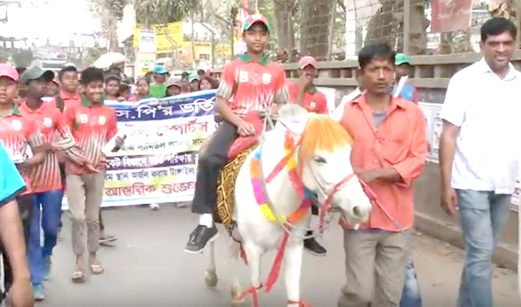  সানমুনকে টাঙ্গাইল স্পোর্টস একাডেমি’র পক