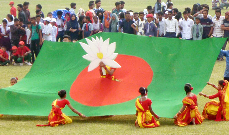 নাটোরে মহান স্বাধীনতা ও জাতীয় দিবস পালিত