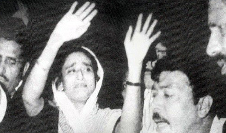 শেখ হাসিনার স্বদেশ প্রত্যাবর্তন দিবস