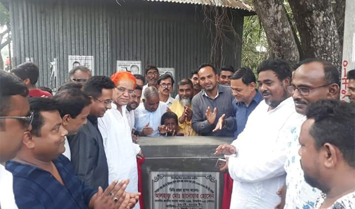 সড়ক উন্নয়ন কাজের শুভ উদ্বোধন করলেন ছানোয়