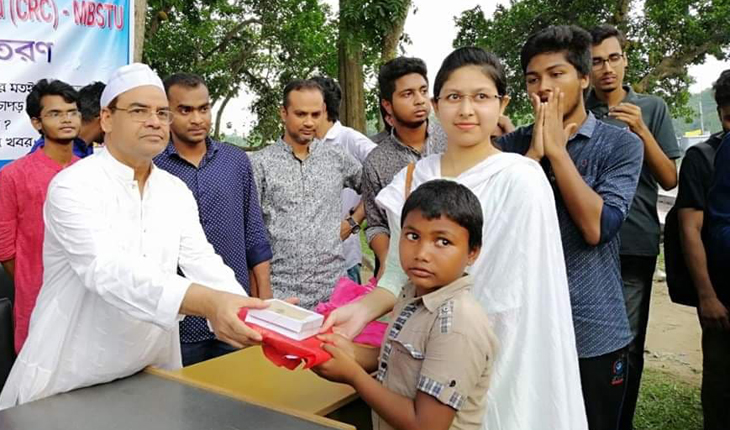 মাভাবিপ্রবি সি.আর.সির ঈদ বস্ত্র ও ইফতার