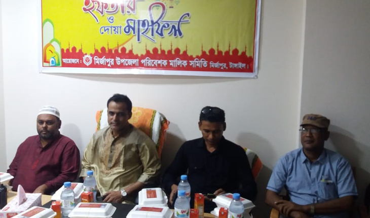 মির্জাপুরে পরিবেশক সমিতির দোয়া ও ইফতার ম