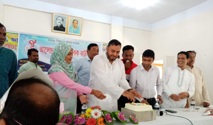 নাগরপুরে জয়যাত্রা টেলিভিশনের প্রথম প্রতি