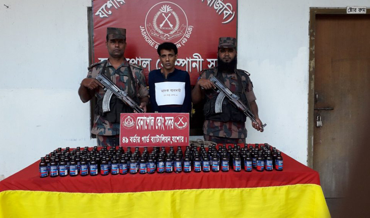 বেনাপোল ও শার্শা সীমান্তে মাদক চোরাচালান