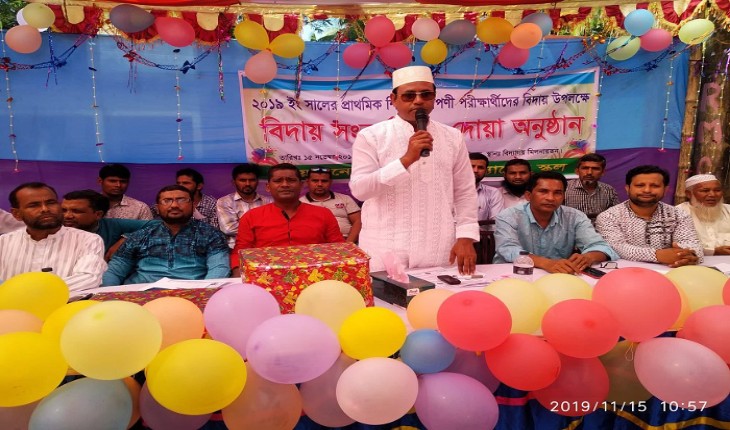 মুনলাইট প্রি-ক্যাডেট স্কুলের ৫ম শ্রেণীর