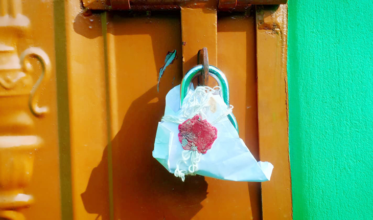 এসটিসি ব্যাংক লালপুর শাখা অফিস সিলগালা
