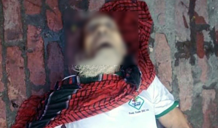 বাগেরহাটে নিখোঁজের ১দিন পর বৃদ্ধের মরদে
