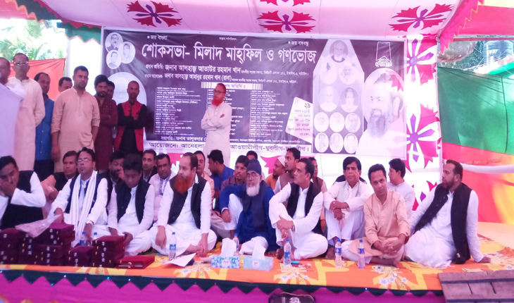 আওয়ামীলীগের মৃত্যুবরণকারী নেতা-কর্মী পরি